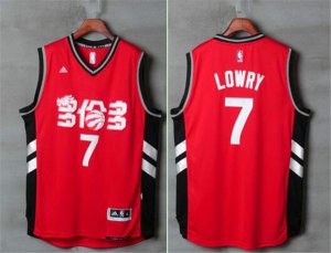 Maillot De Basket Toronto Raptors Kyle Lowry 7 Chinese Version Rouge